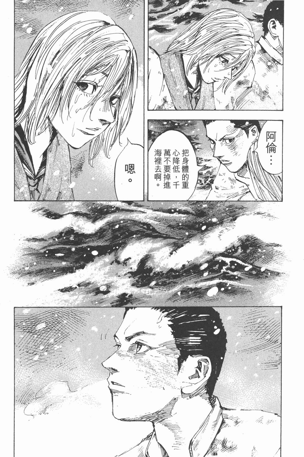 第177页