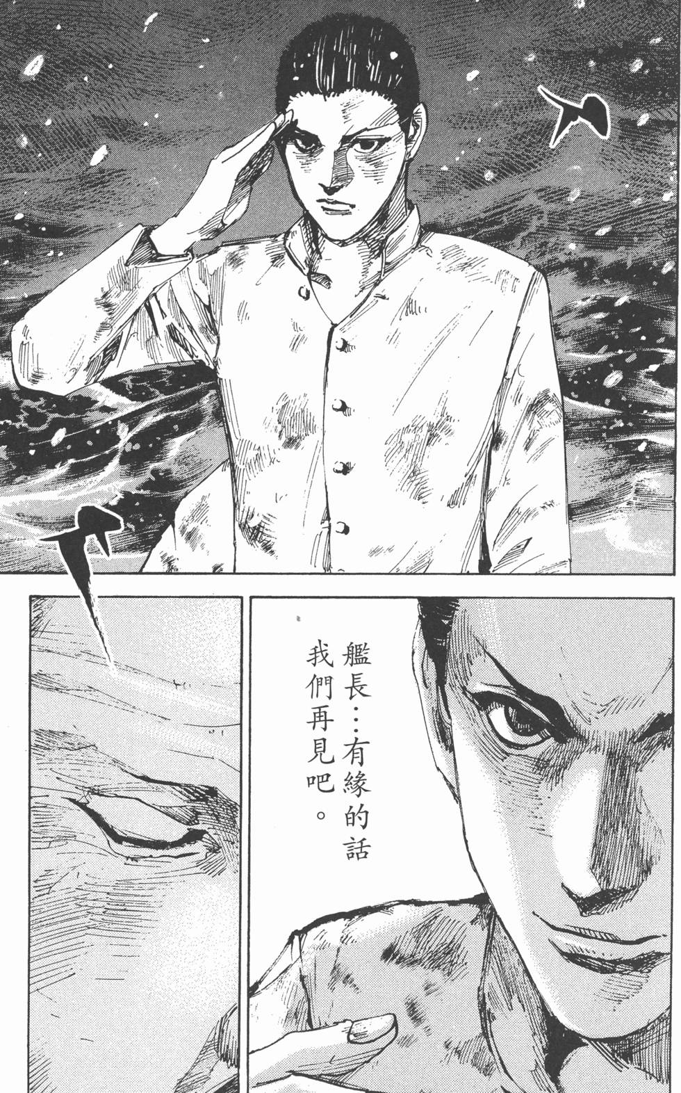 第181页