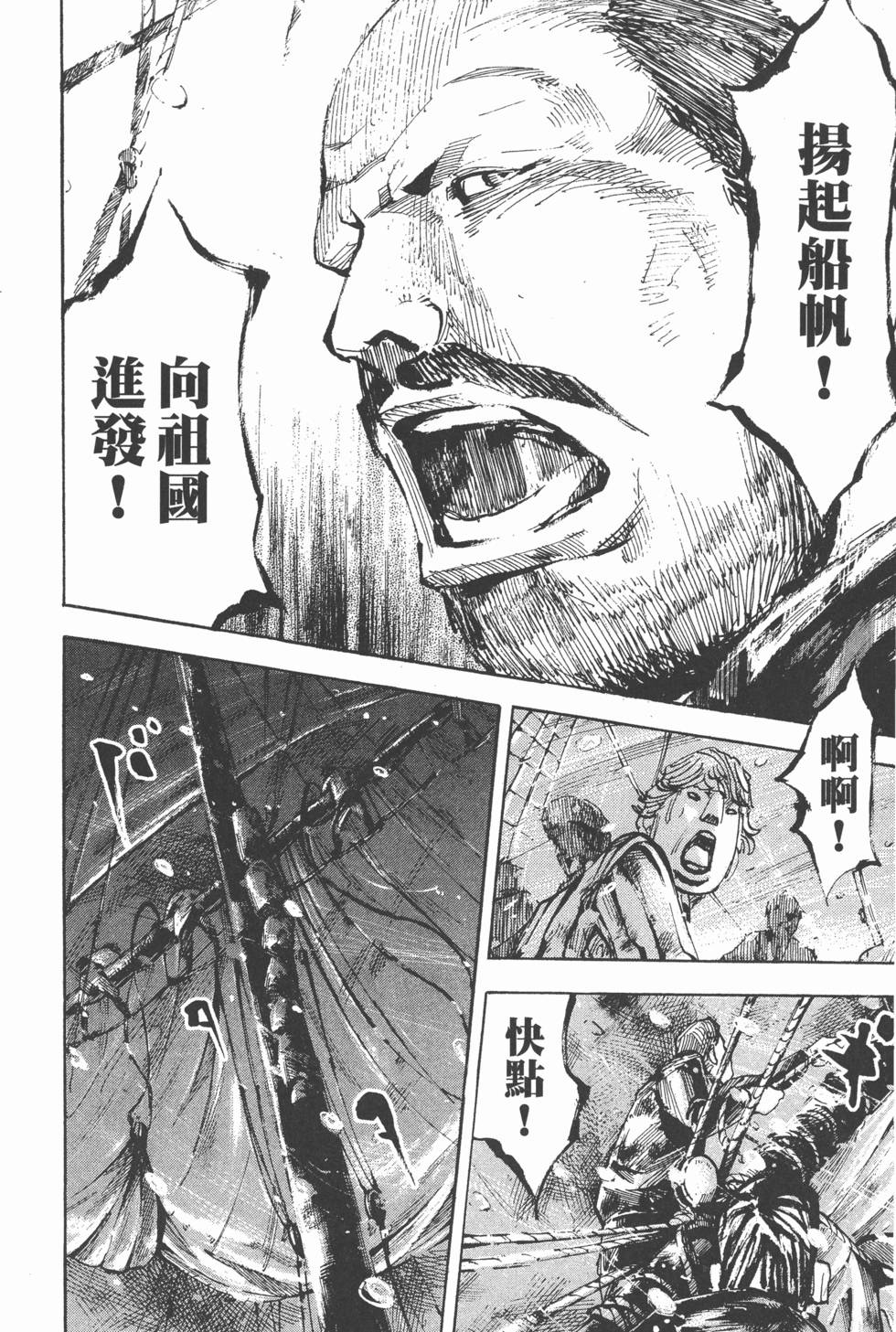 第182页
