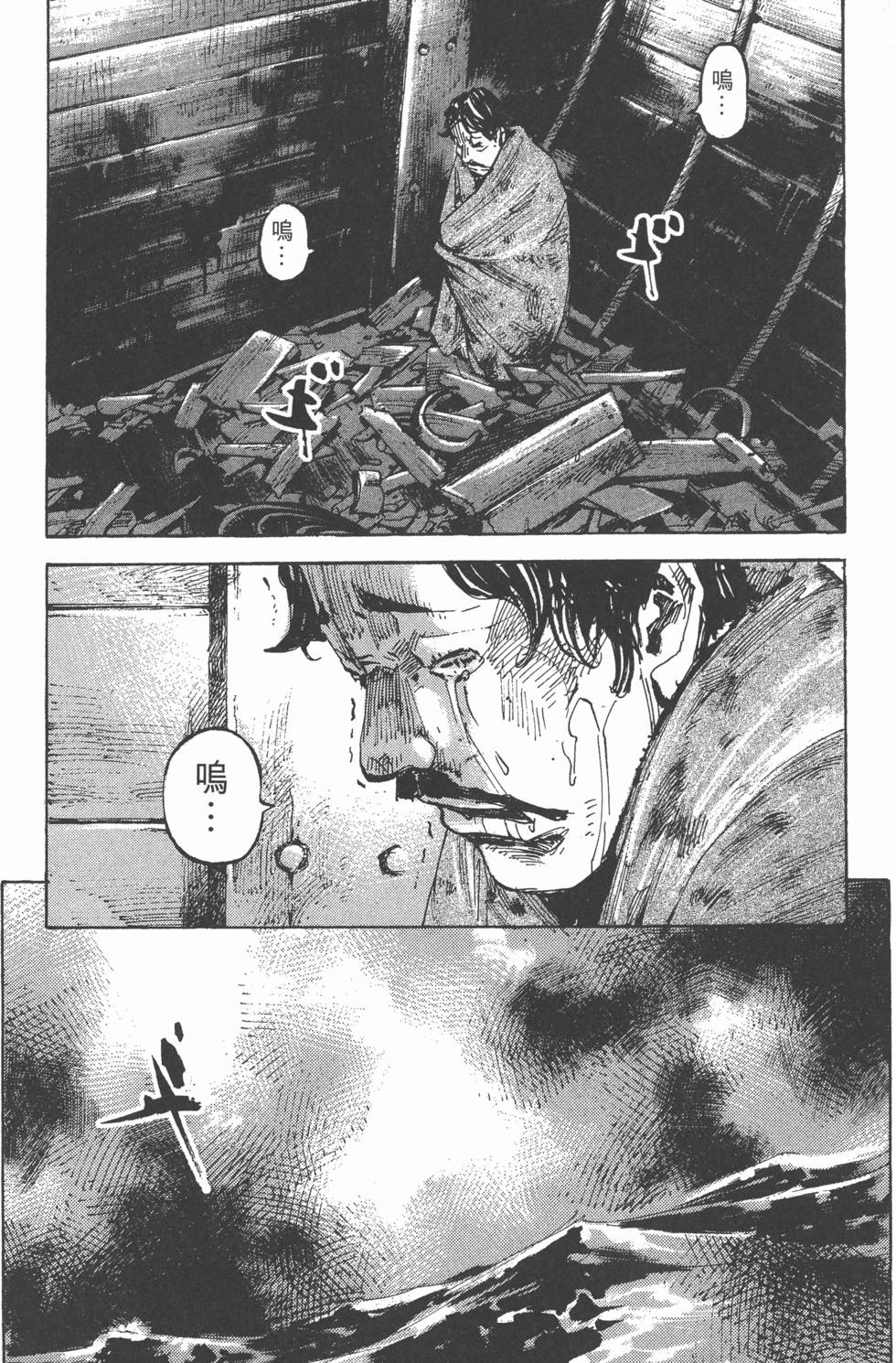 第184页