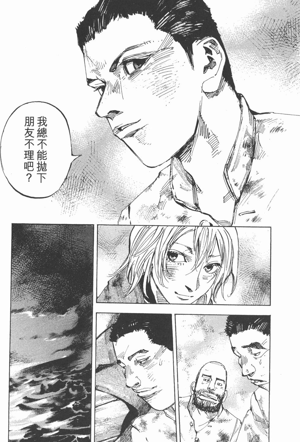 第187页
