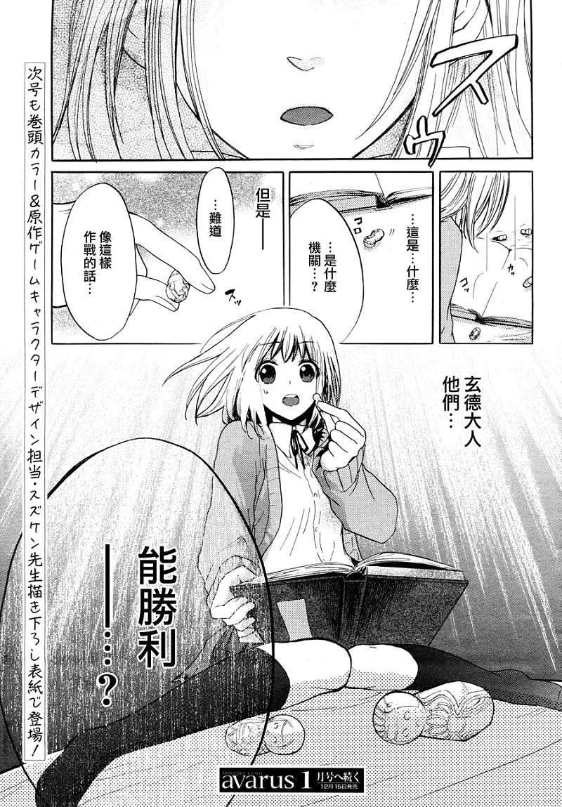 第62页