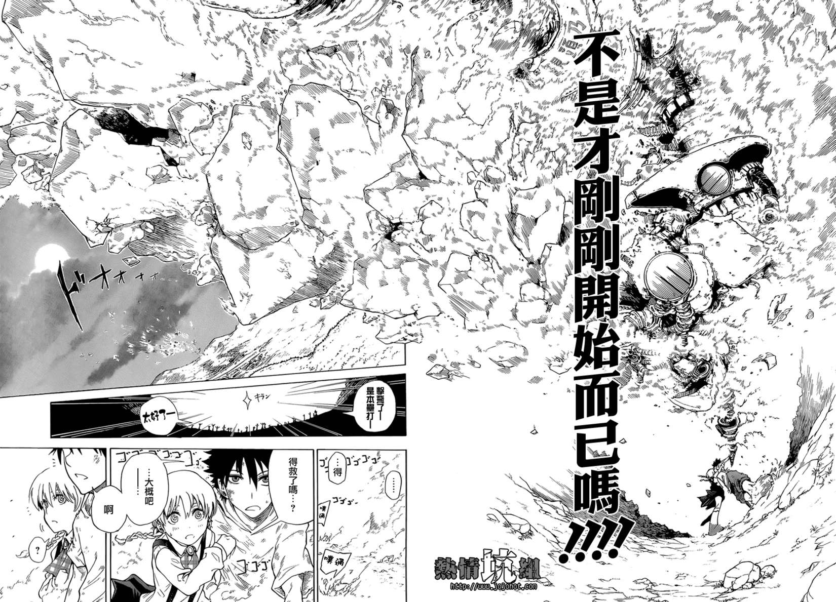 第40页