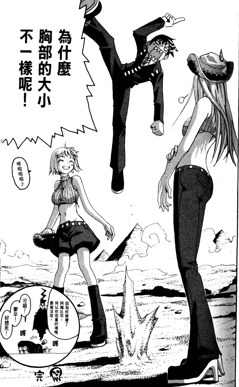 第135页