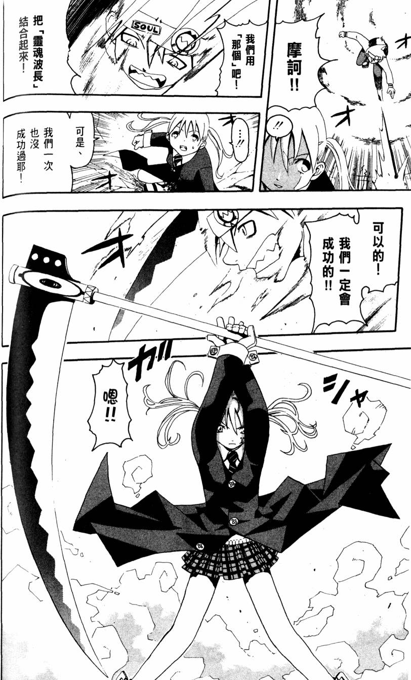 第178页