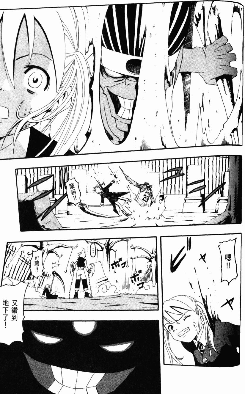 第183页