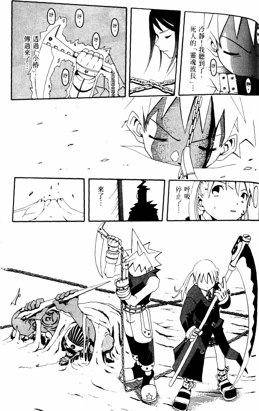 第187页