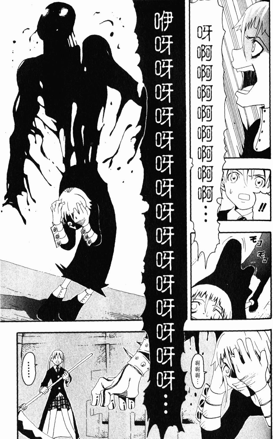 第125页