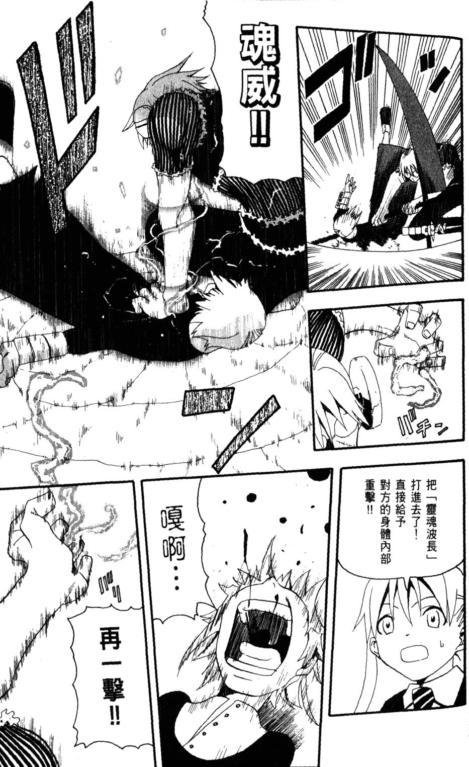 第157页