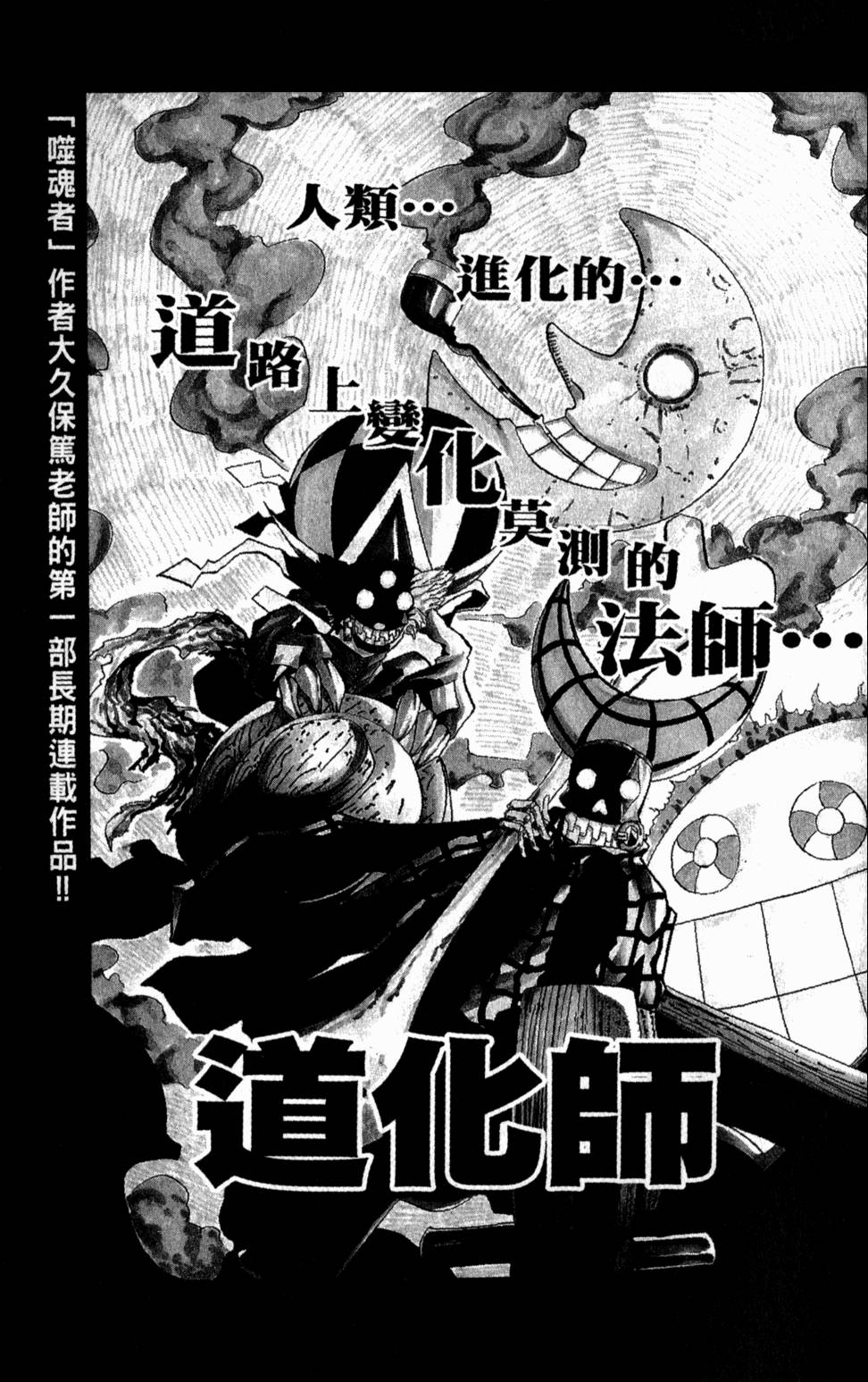 第185页