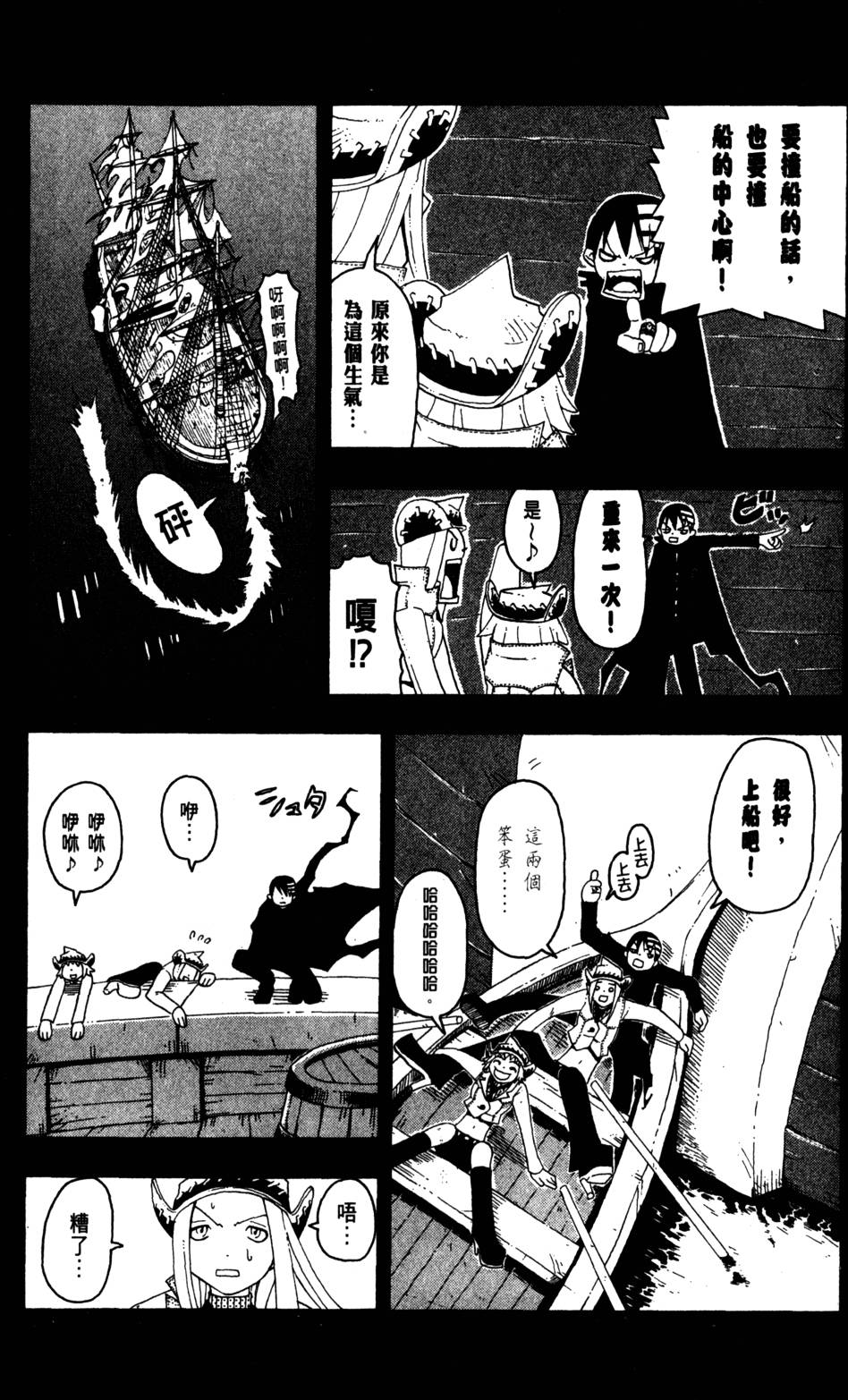 第135页