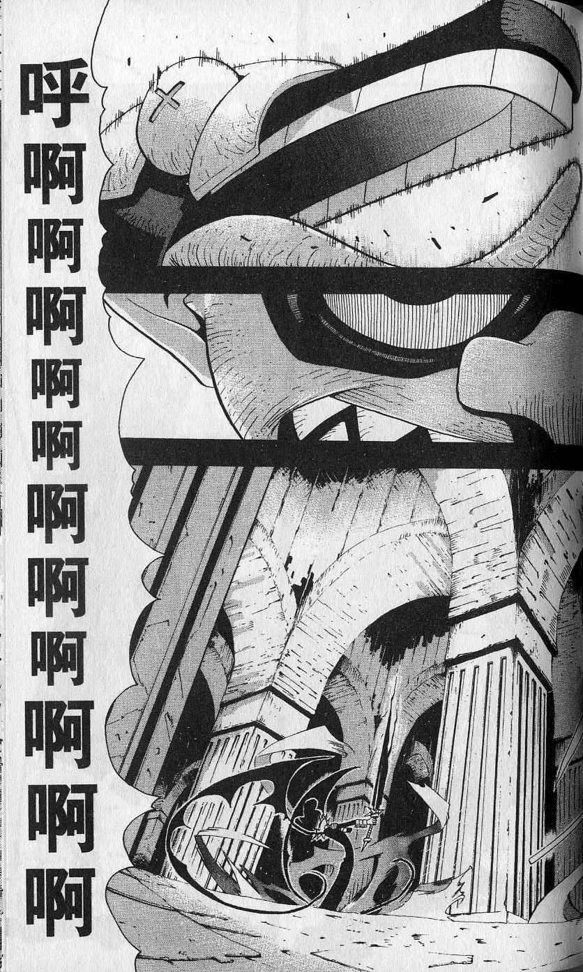 第132页