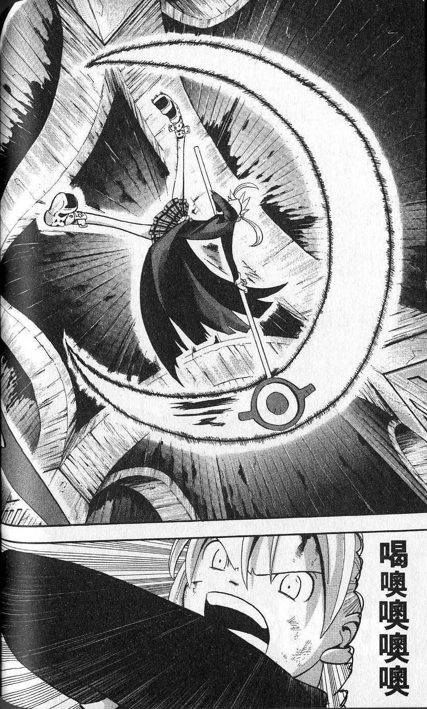 第139页