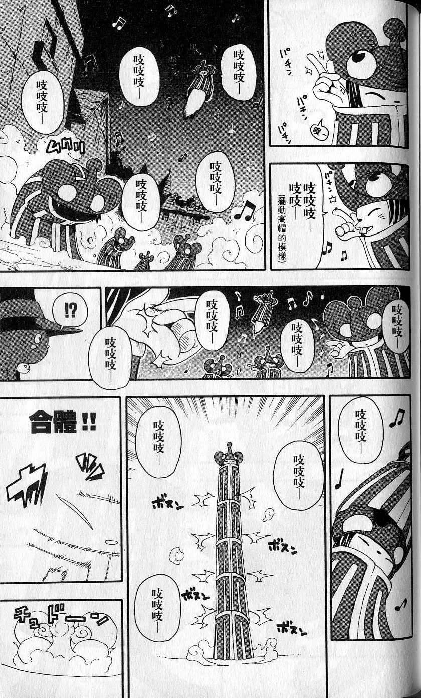 第152页