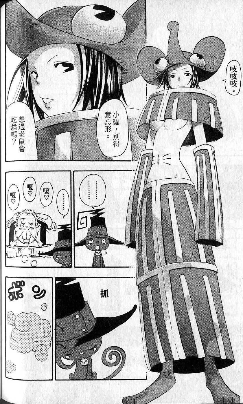 第153页