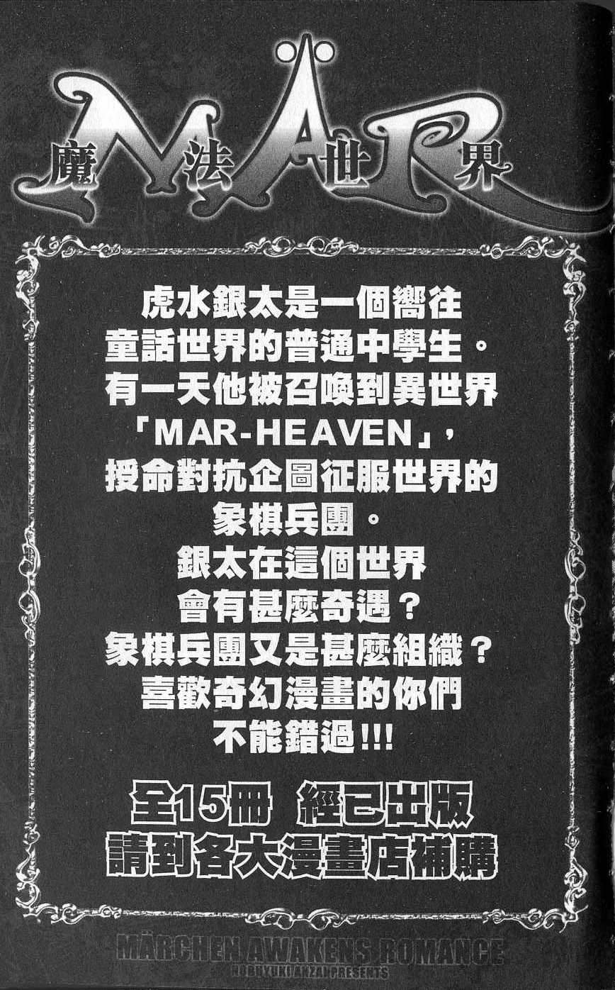 第188页
