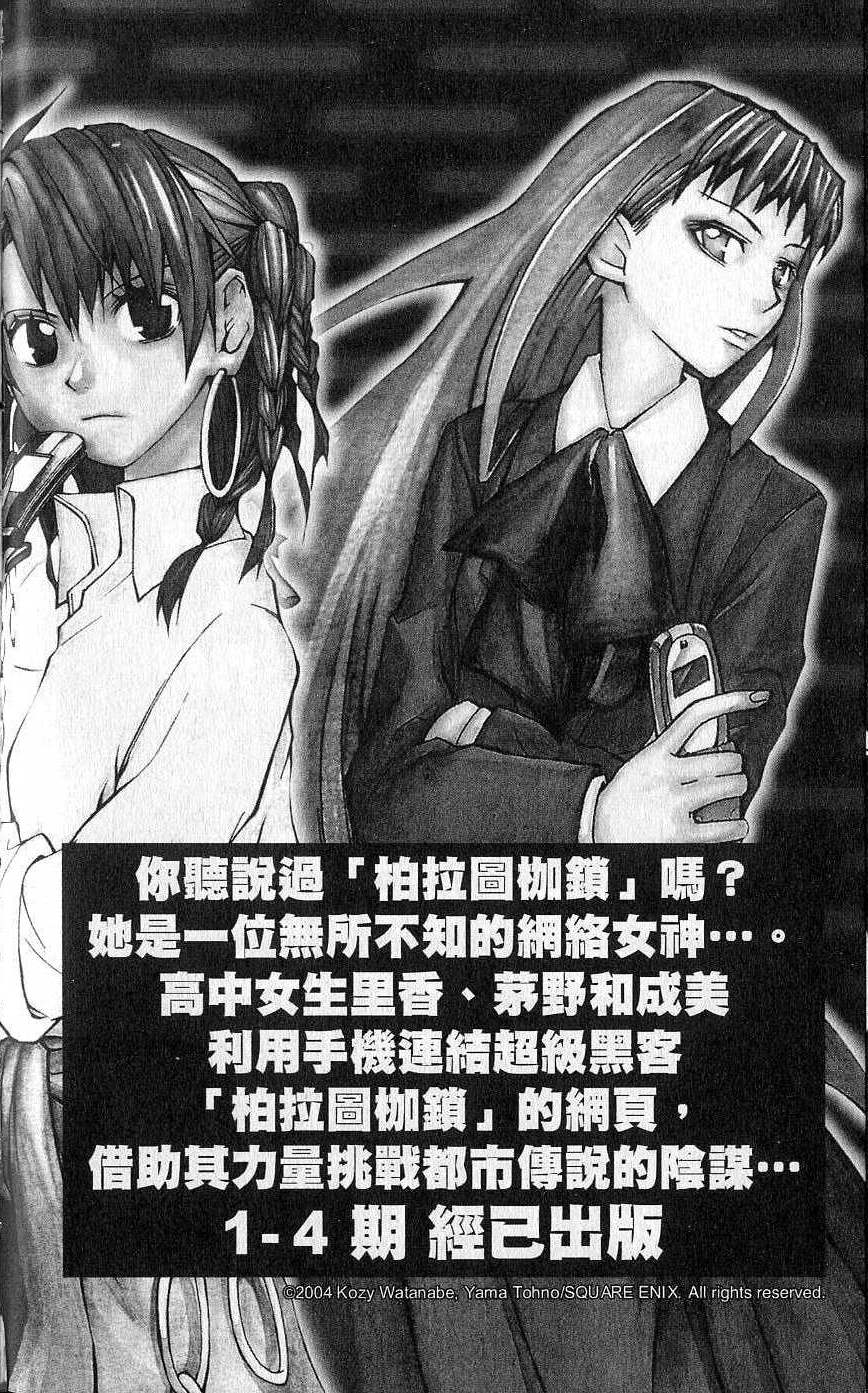 第189页