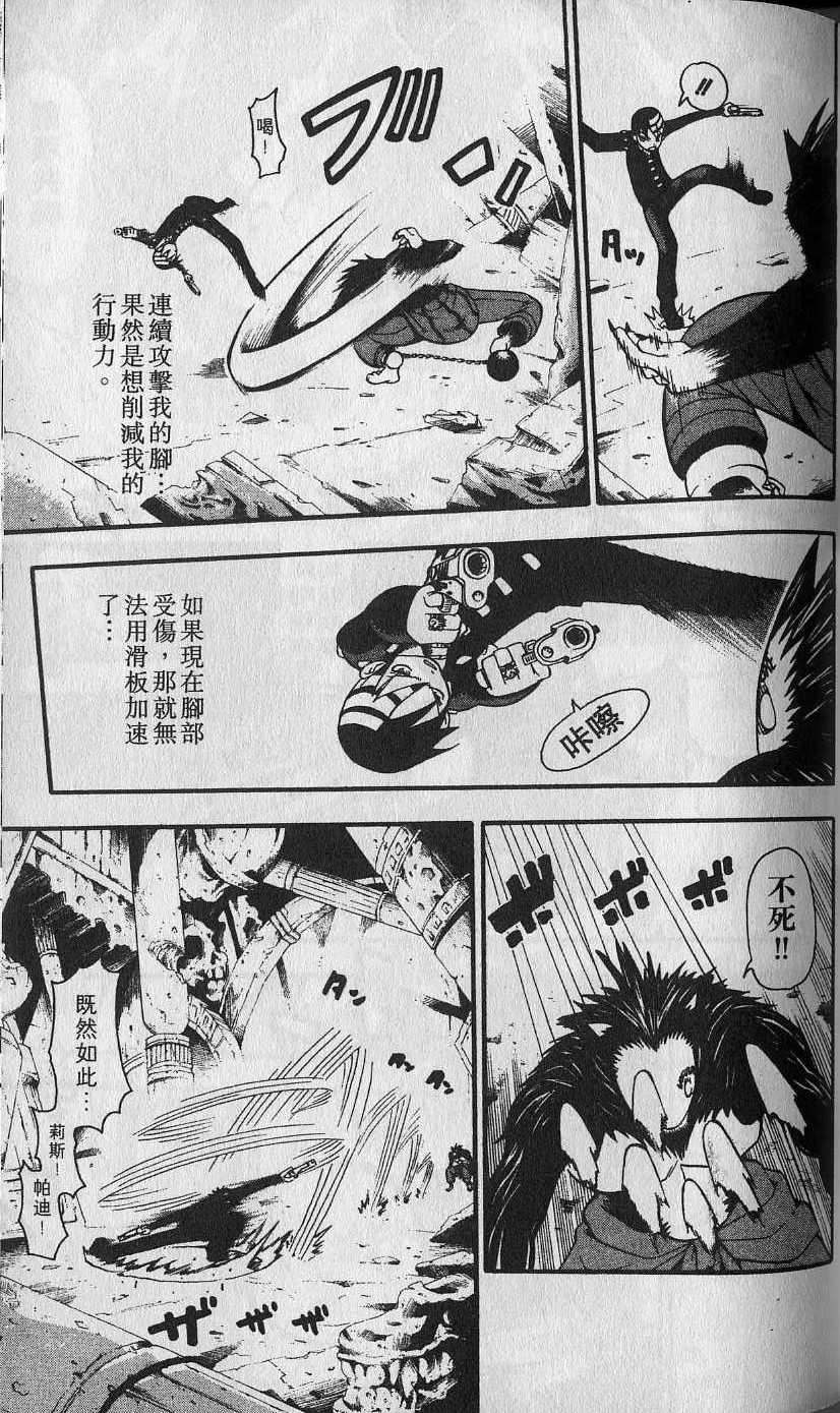 第68页