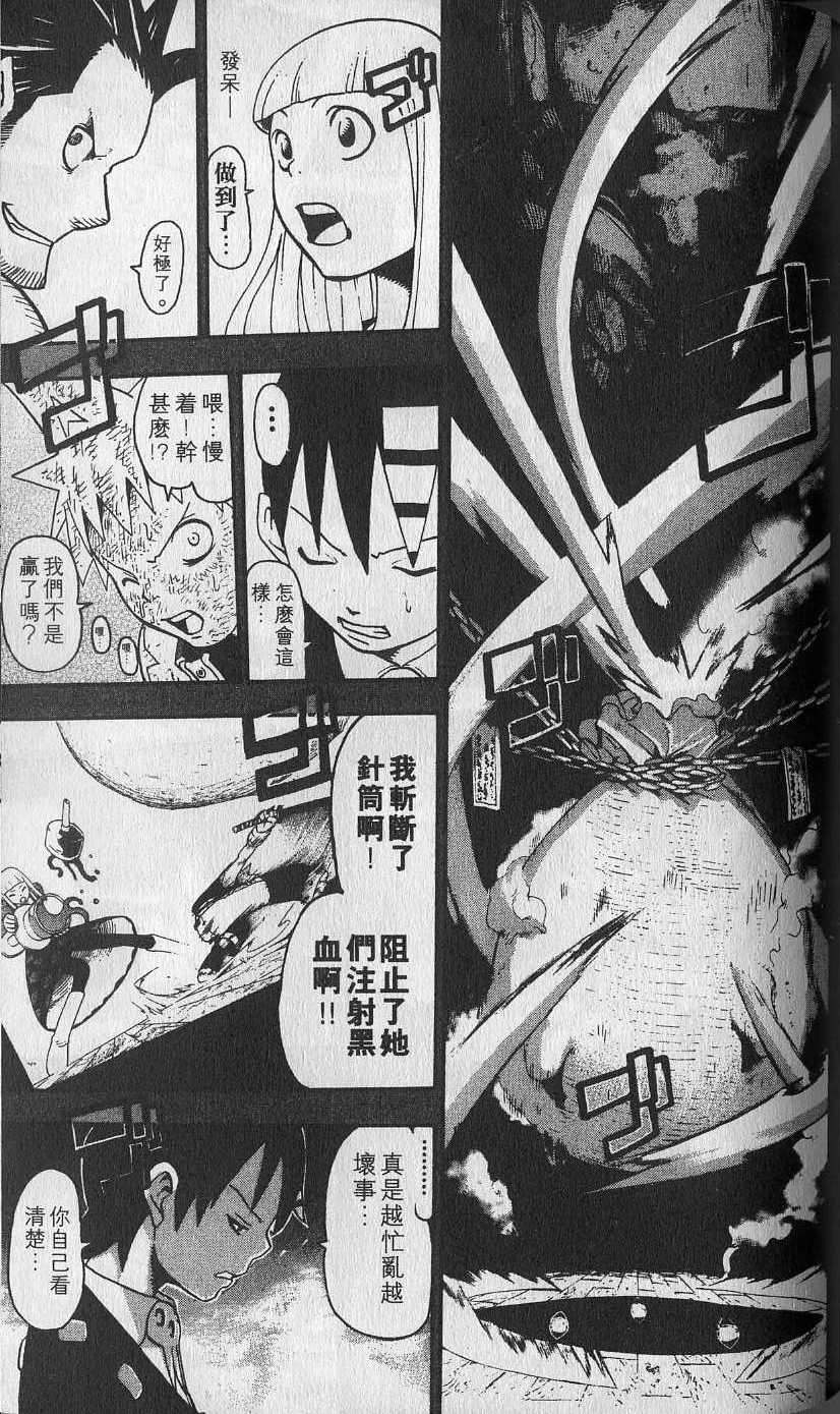 第126页