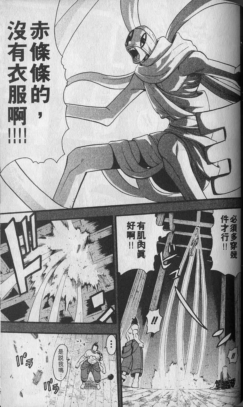 第152页