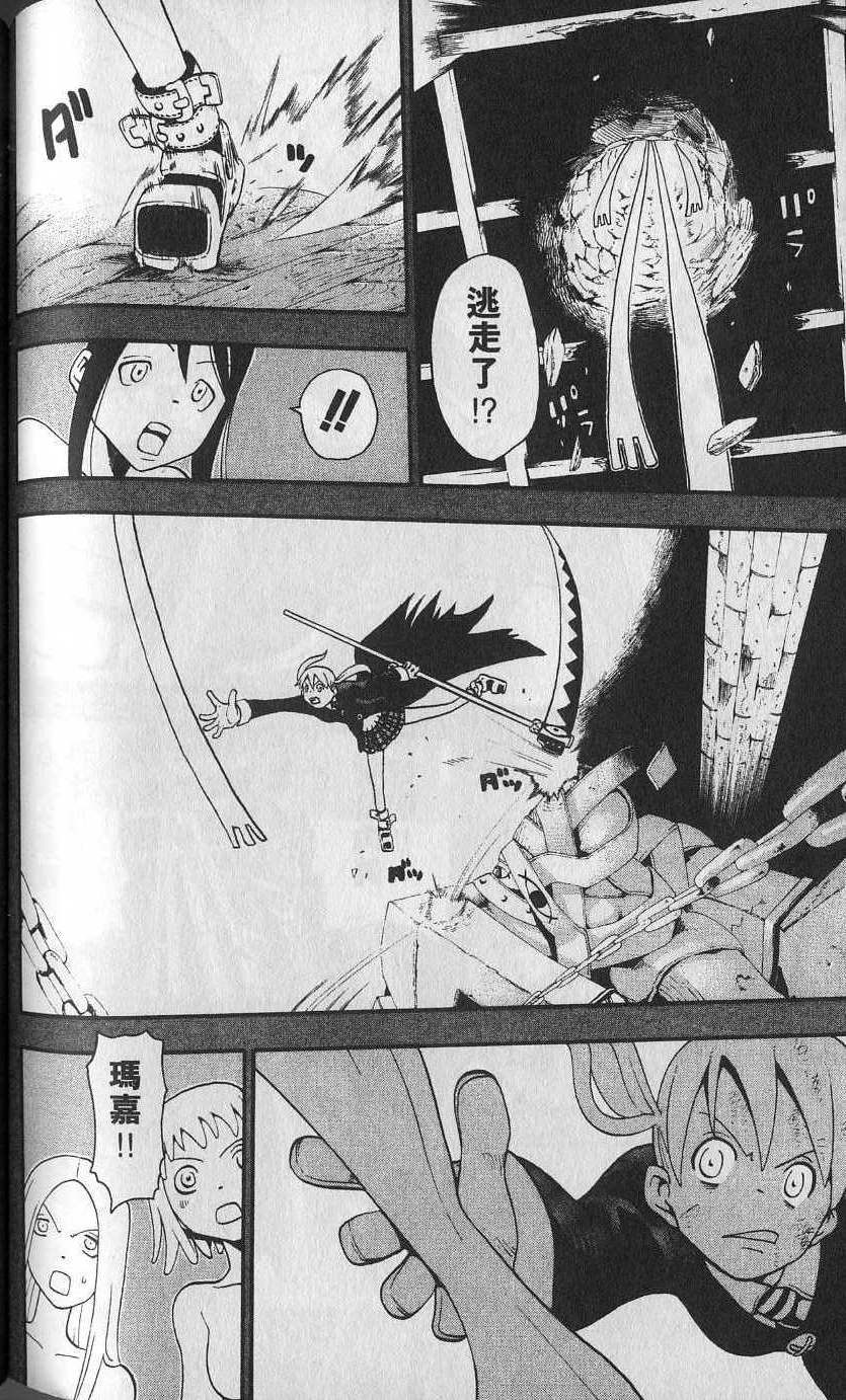 第153页