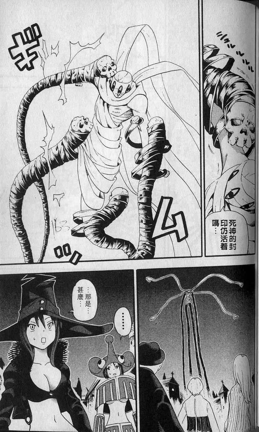 第162页