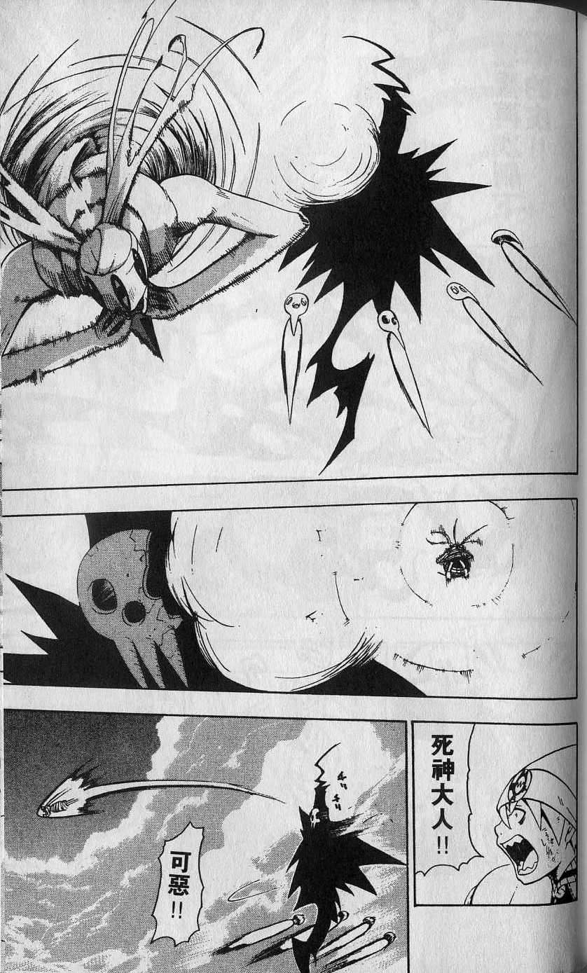 第174页