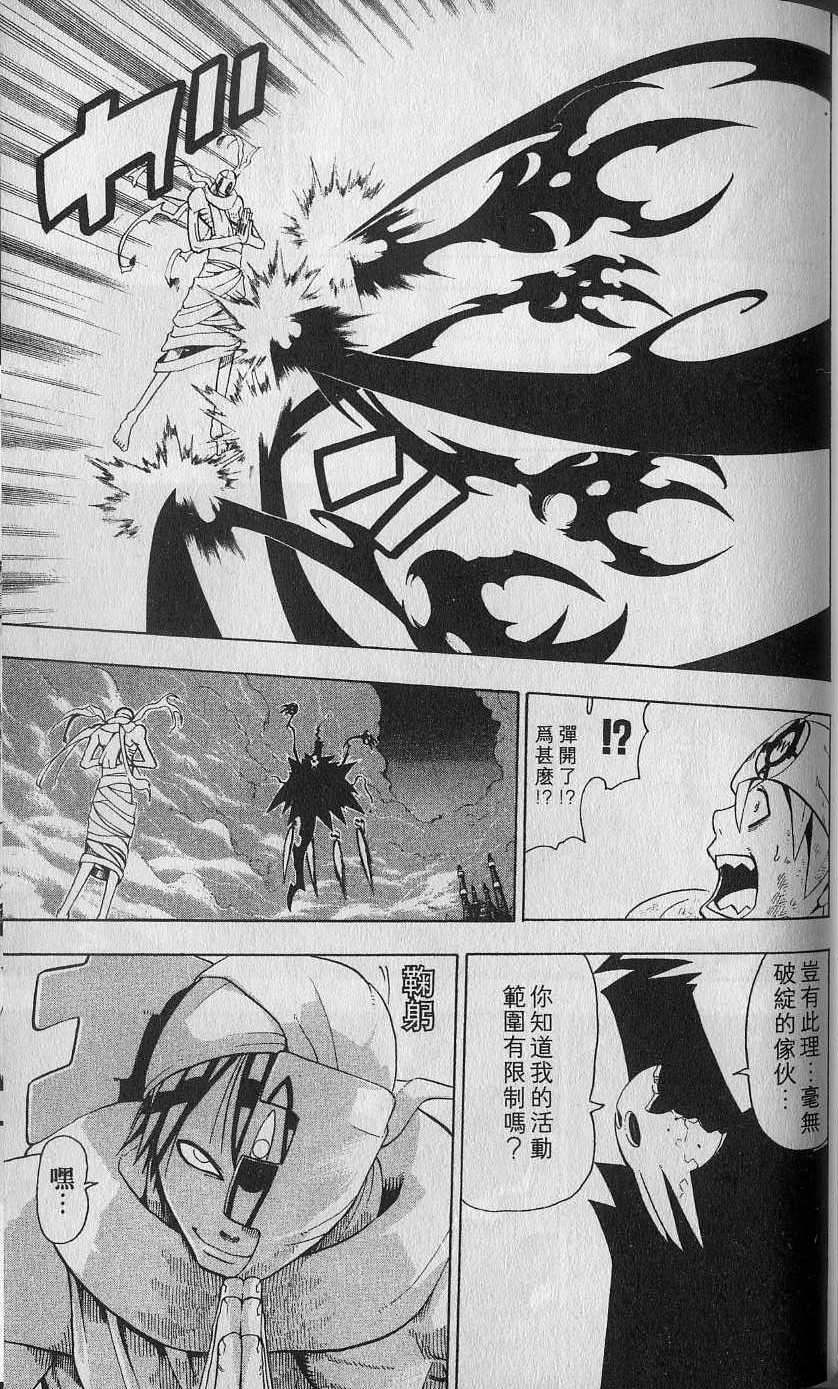第176页