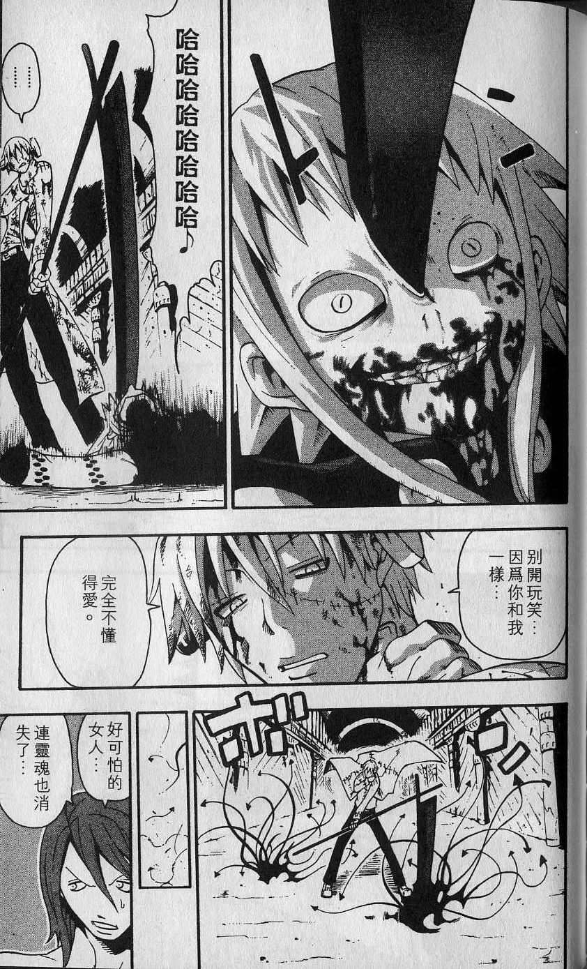 第182页