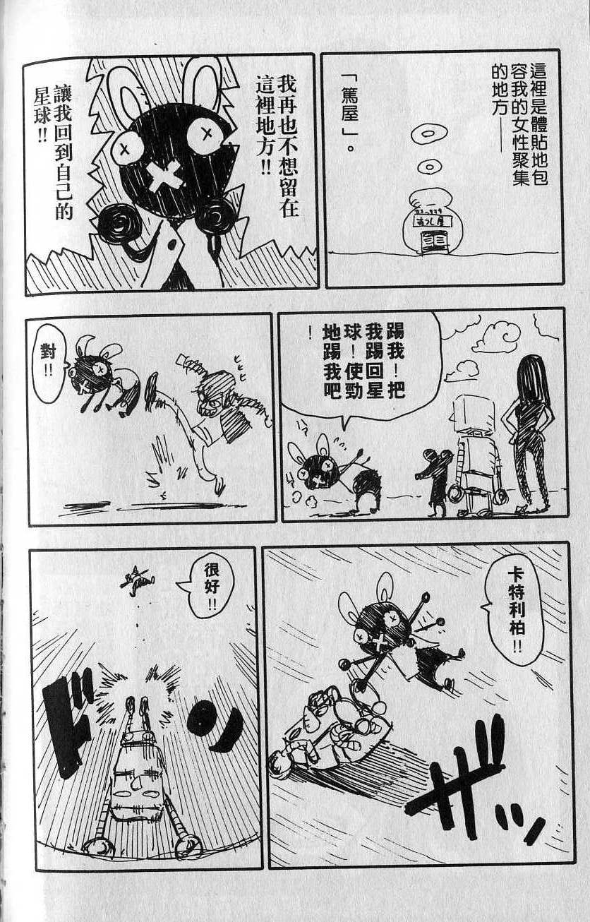 第189页