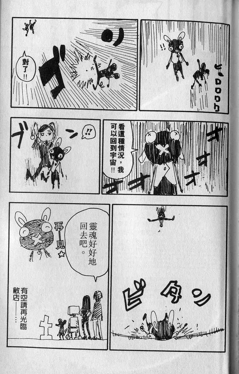 第190页