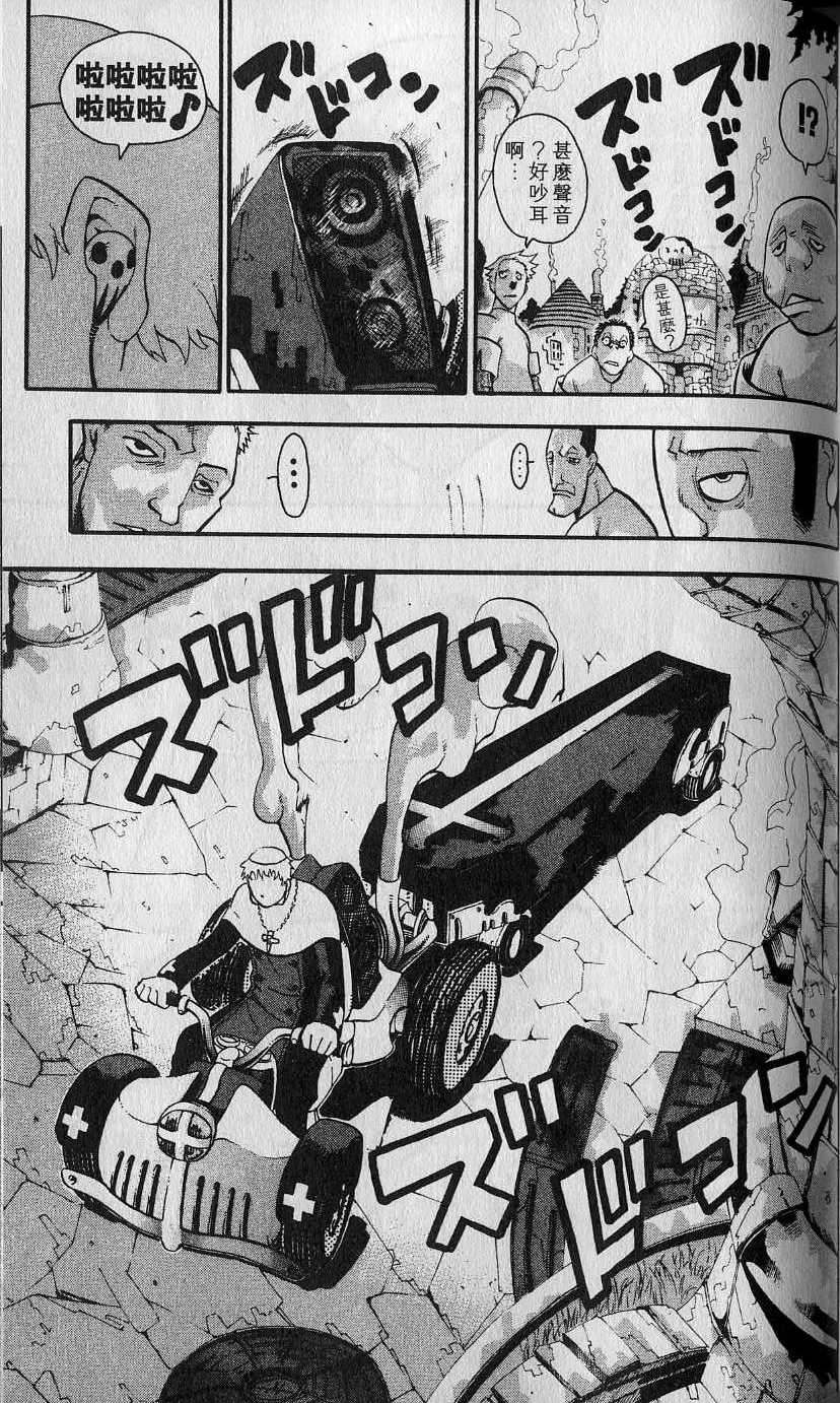 第110页