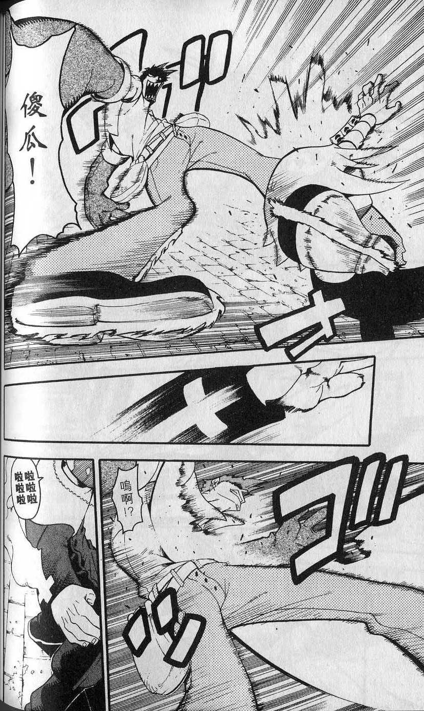第131页