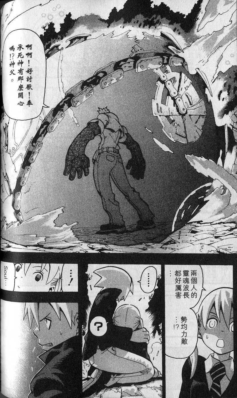 第135页