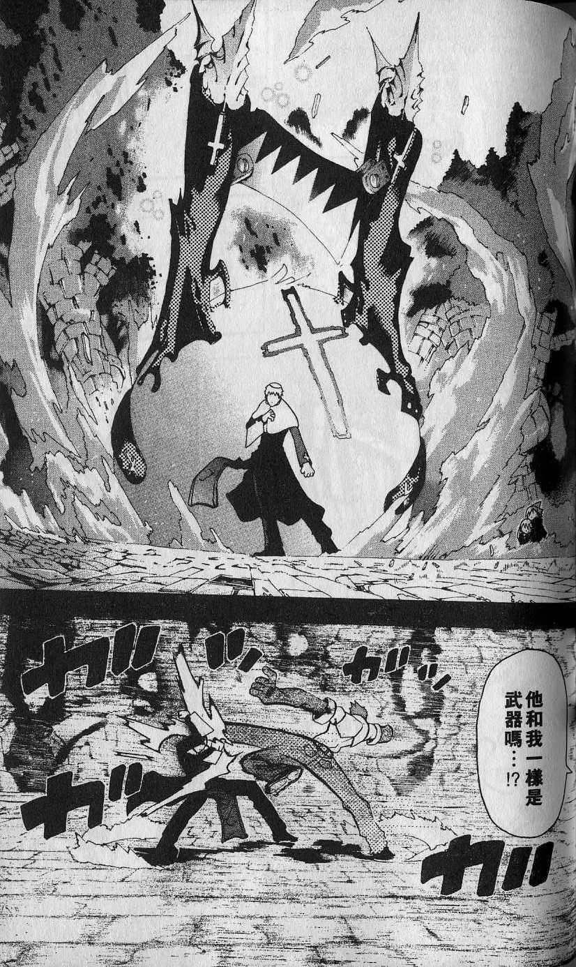 第136页