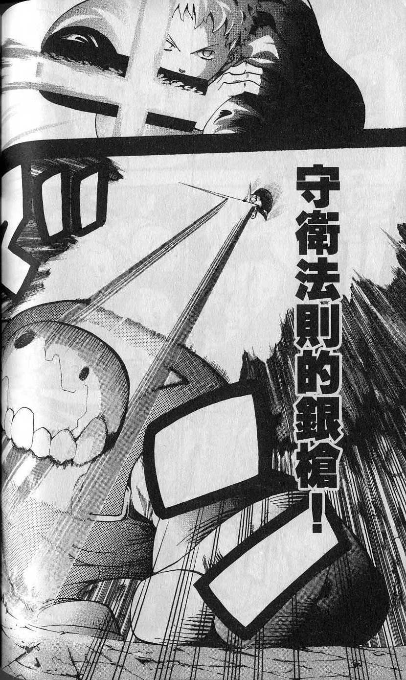 第147页