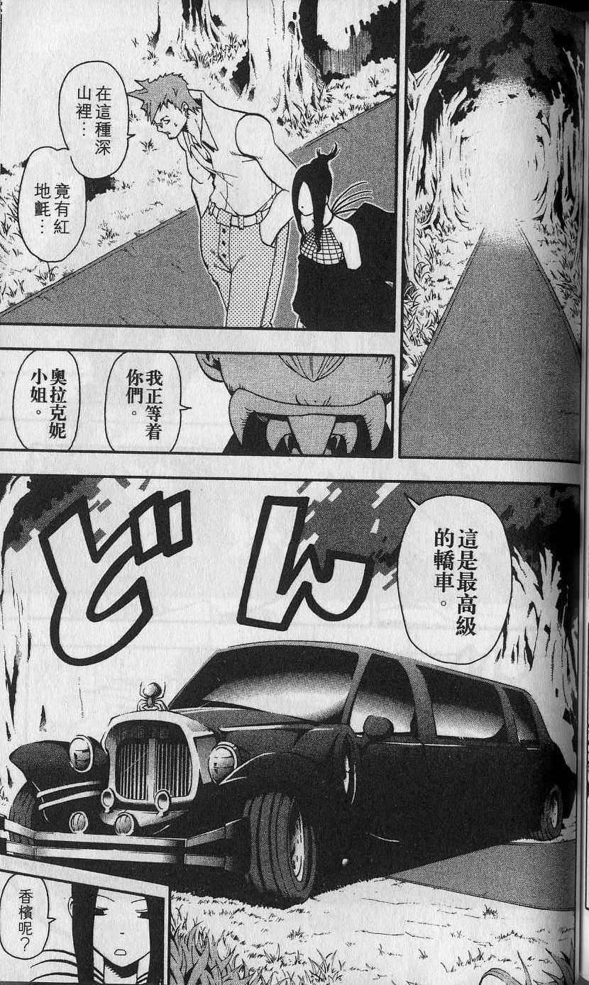 第152页