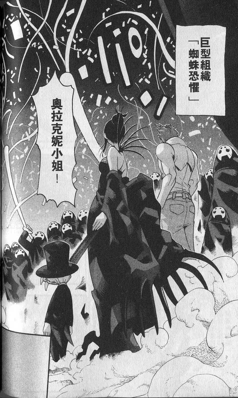 第157页