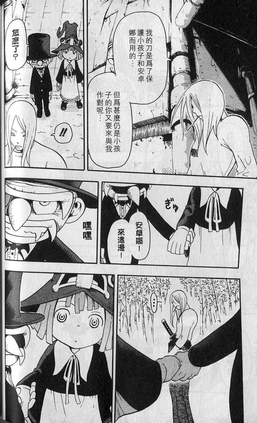 第189页