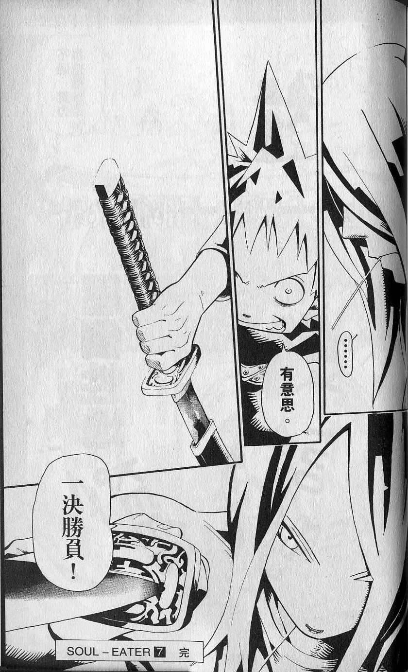 第190页