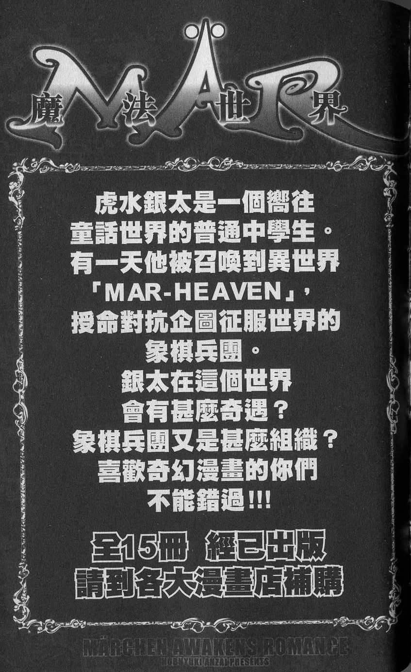 第196页