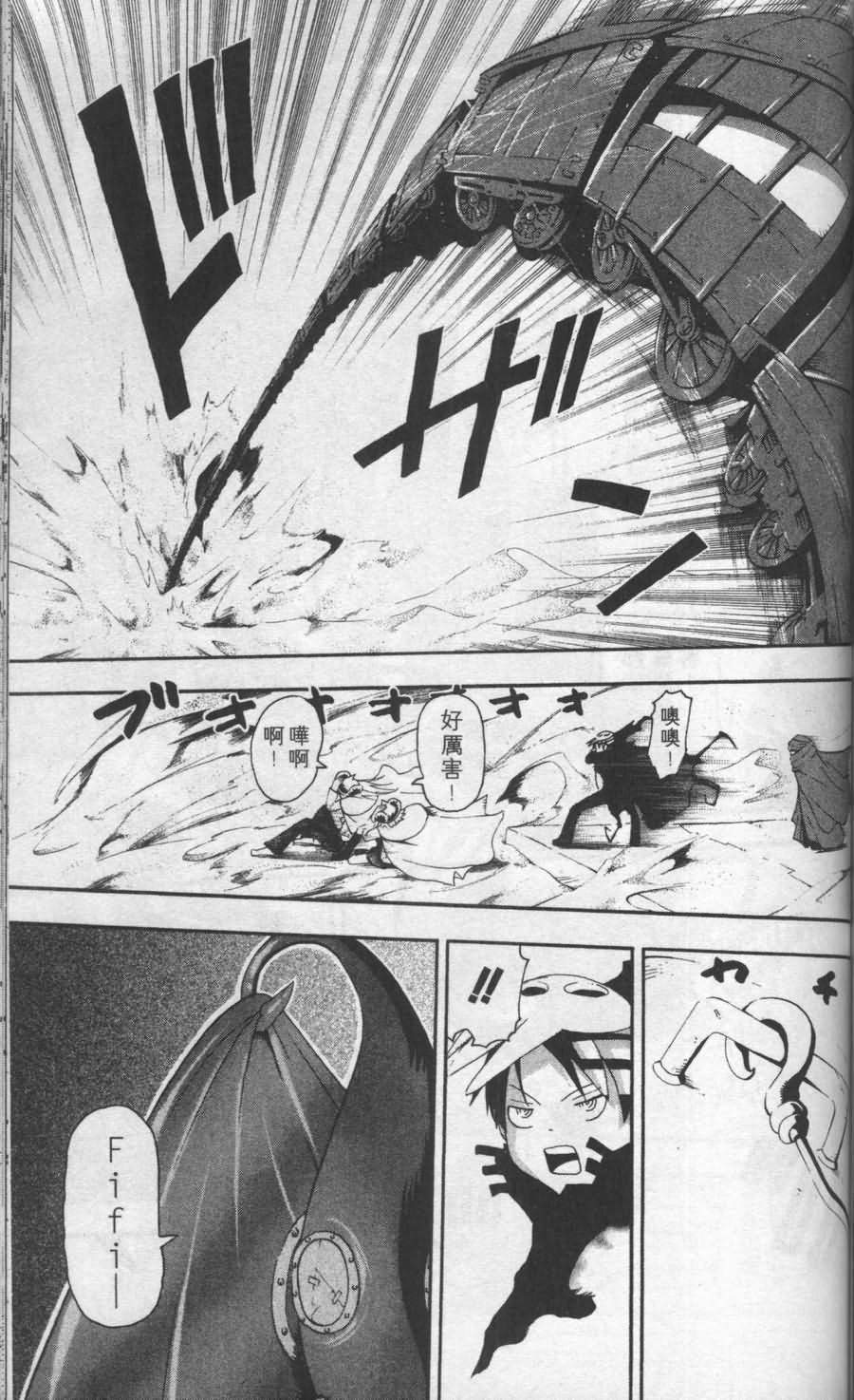 第129页
