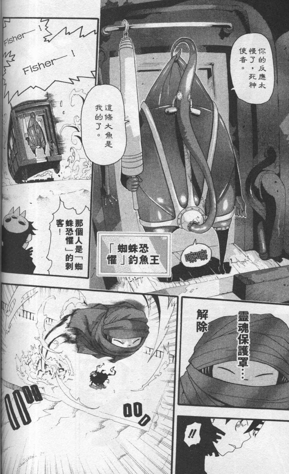第130页