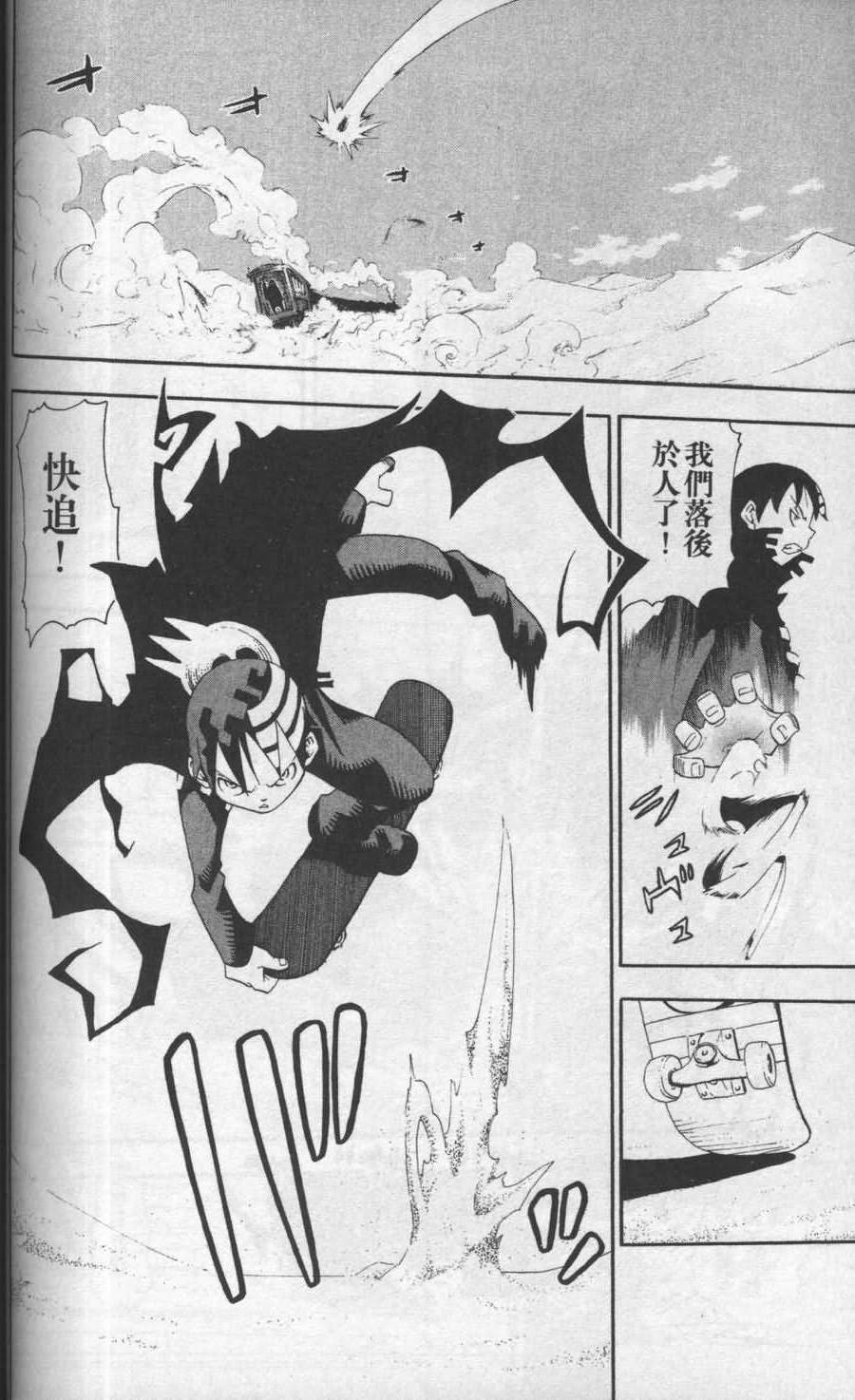 第132页