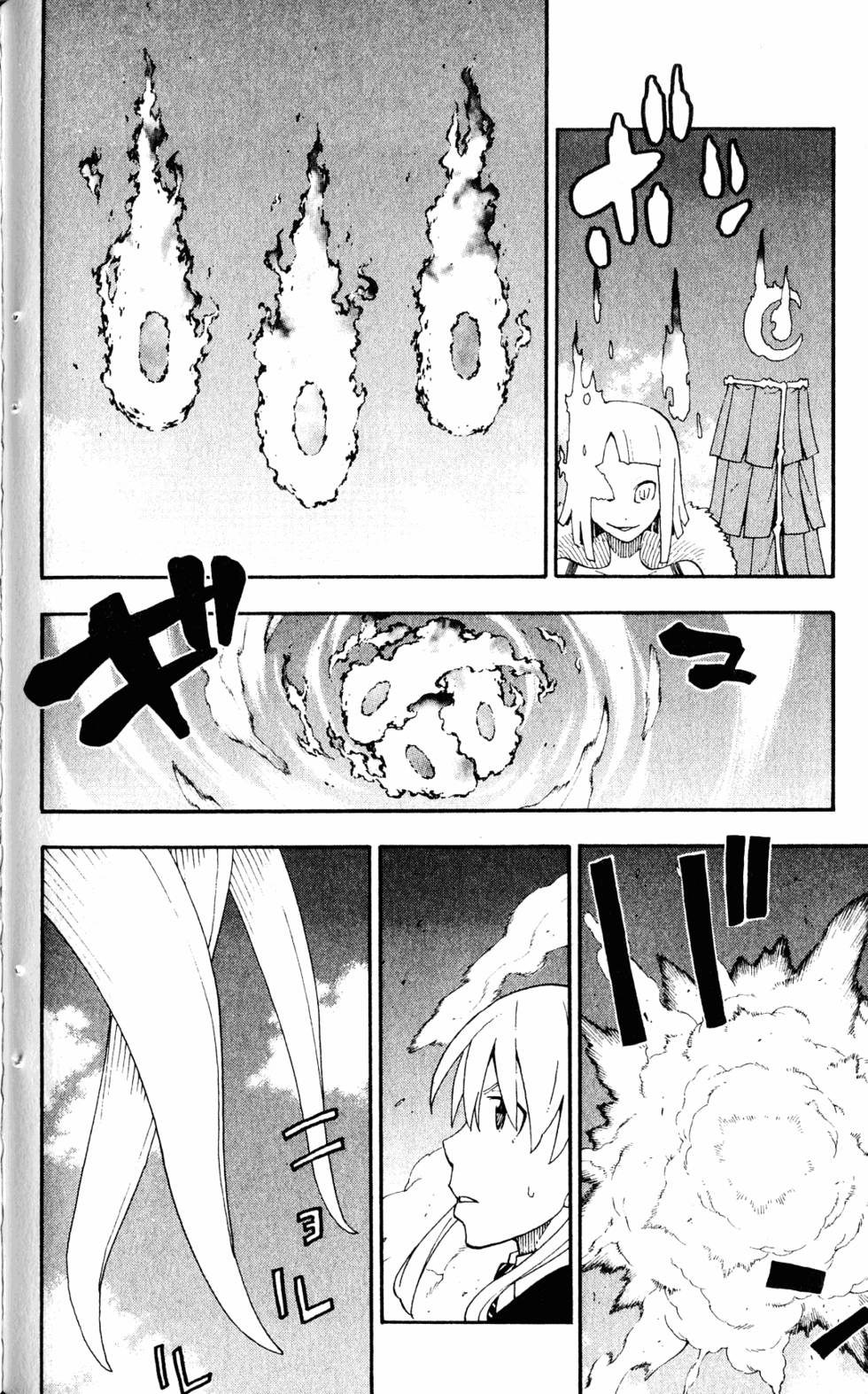 第152页