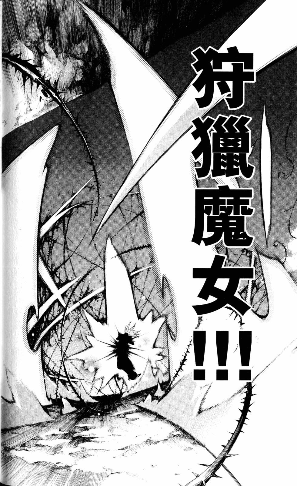 第118页