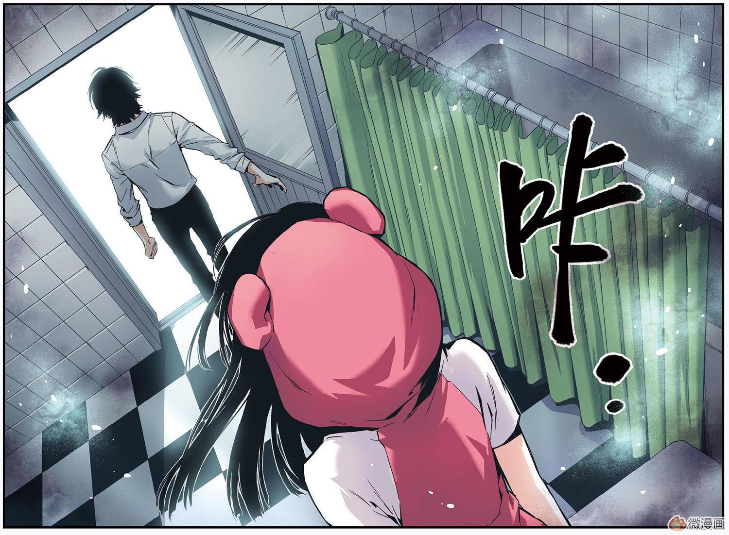第20页