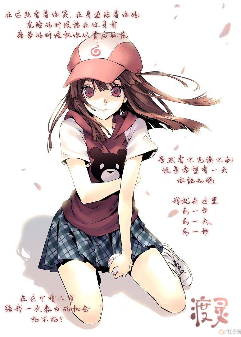 第35页