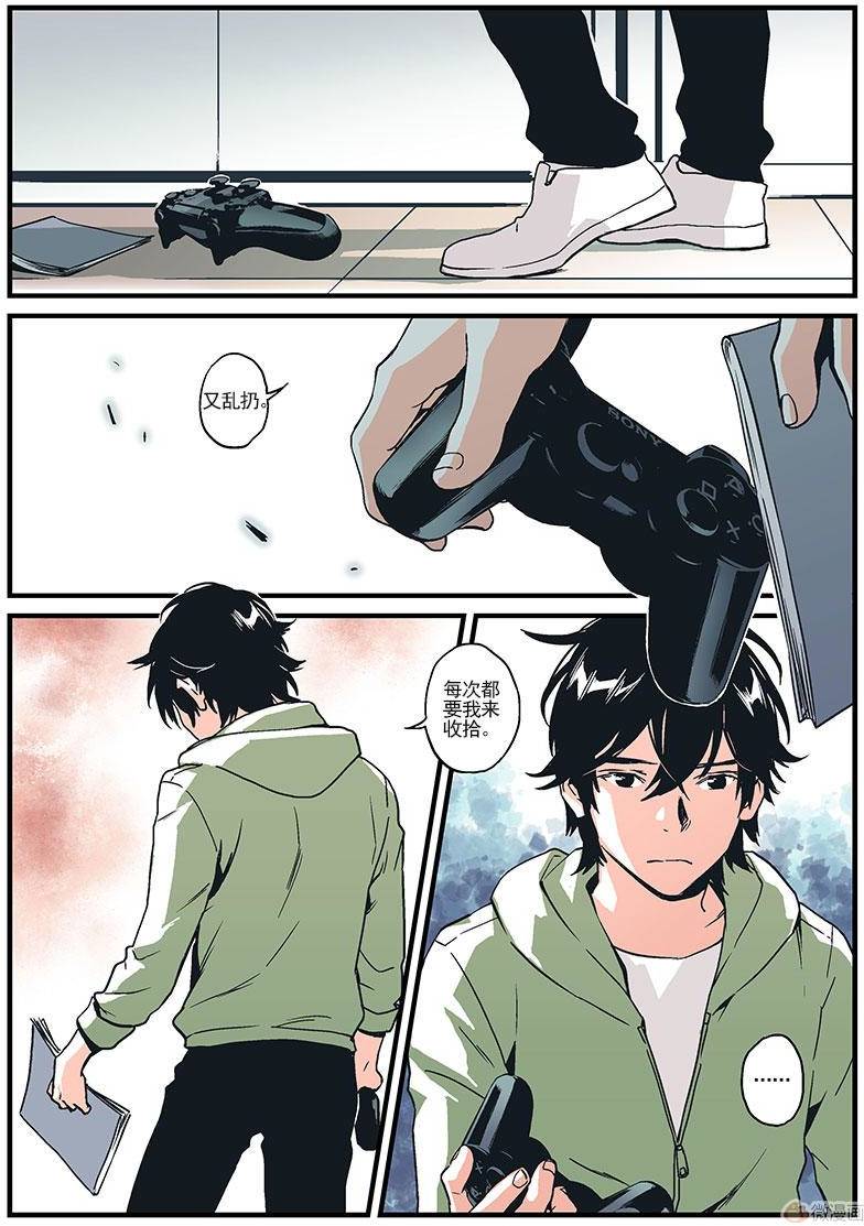 第26页