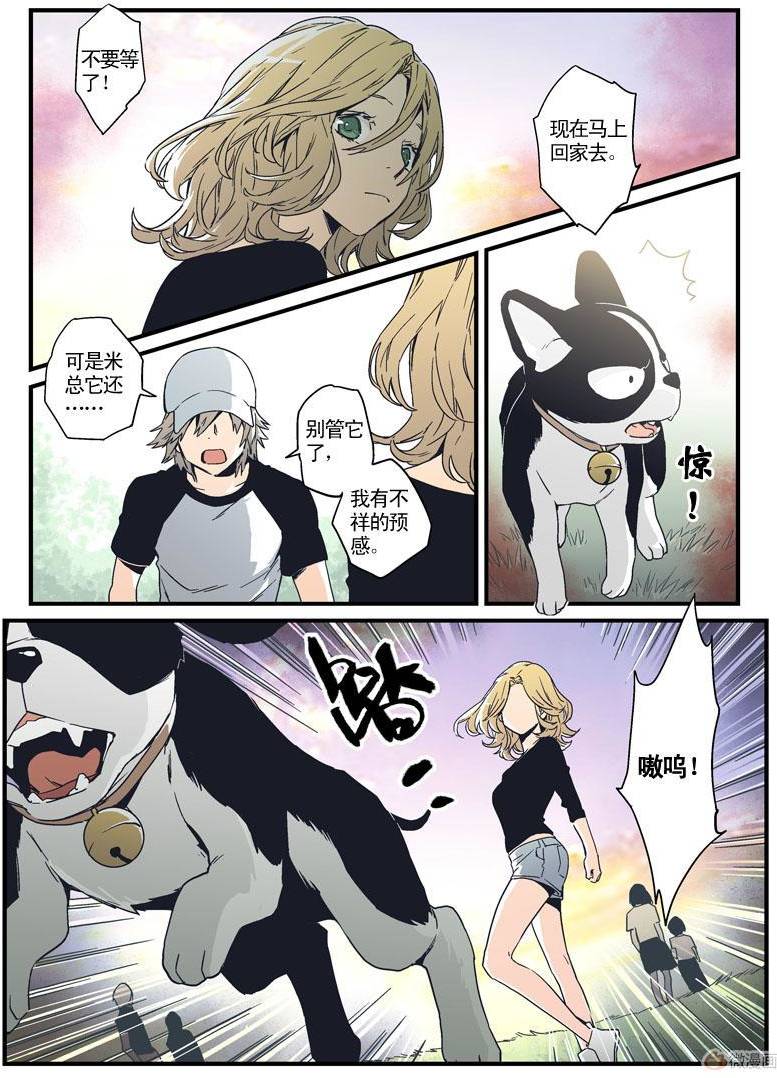 第22页
